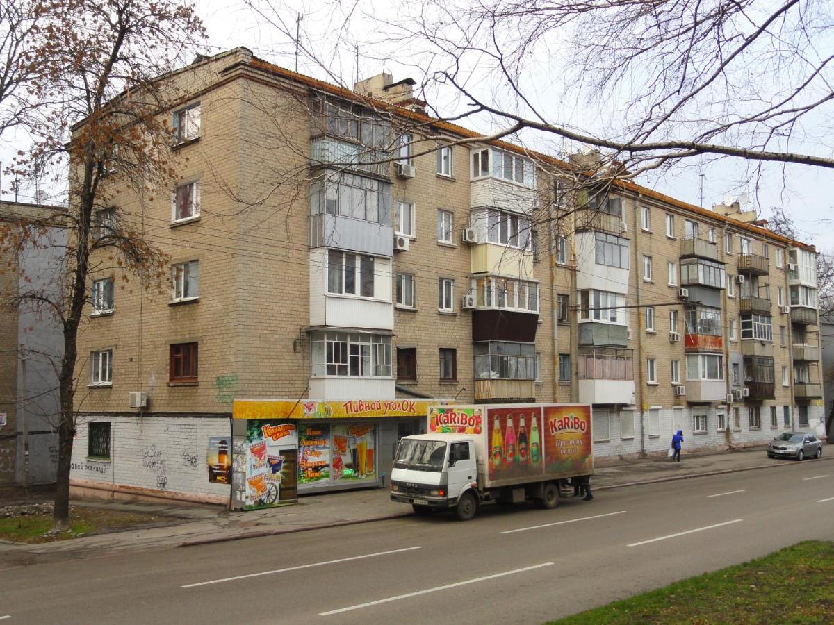 1-Комнатная Квартира С Кухней Люкс На Пр. А. Поля, 62 Dnipro Extérieur photo